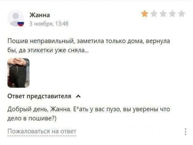 Картинки разные с надписями и без