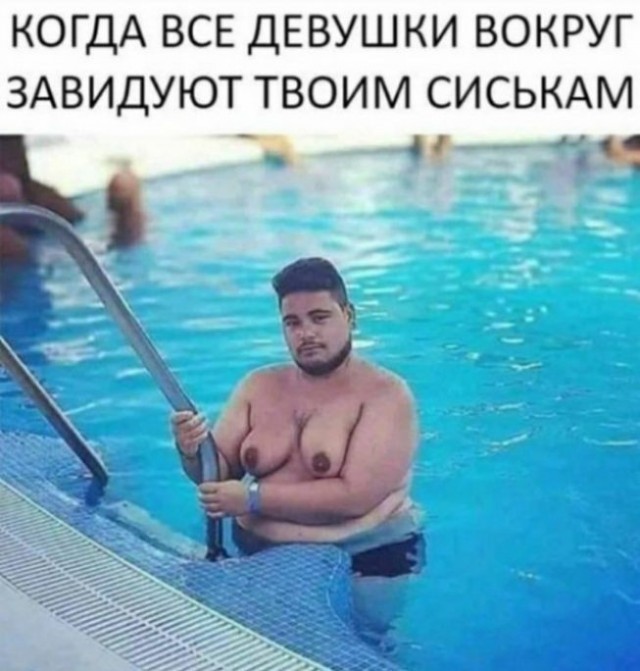 Некромантия какая то