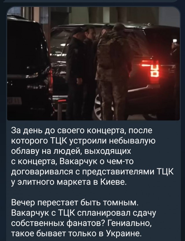 Горшок
