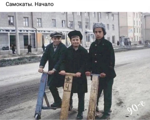 Интересные и редкие ретро-фотографии 05.11.24