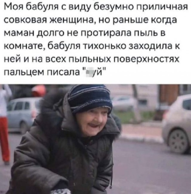 Картинки разные с надписями и без
