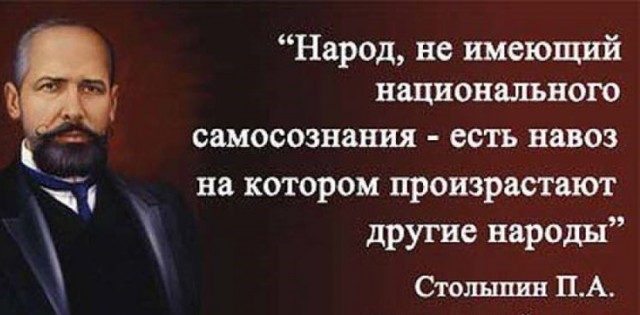 День Великой Октябрьской Социалистической Революции
