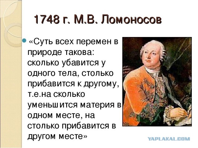 Я сам ничего не понимаю