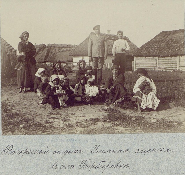 Этнографический обзор - Российская империя второй половины XIX века. Малороссы