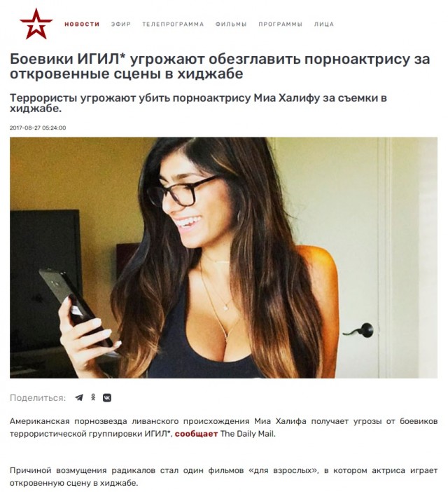 Математический гений и блогерша Zara Dar бросила науку и завела OnlyFans вместо ученой степени
