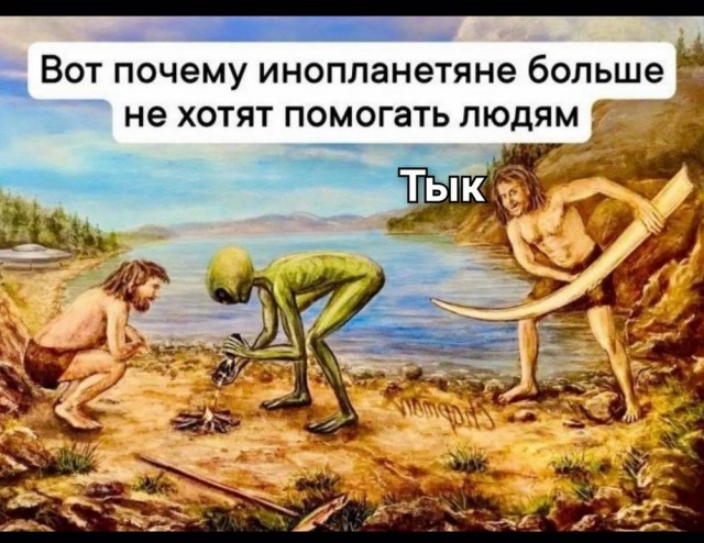 Завалялось тут случайно немного забавных картинок