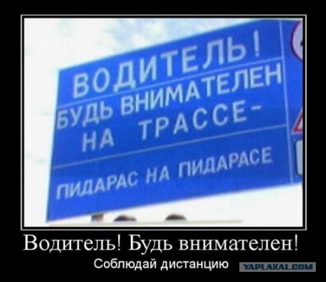 Плакаты по технике безопасности