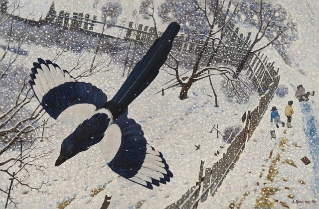 АРТ-Воскресенье