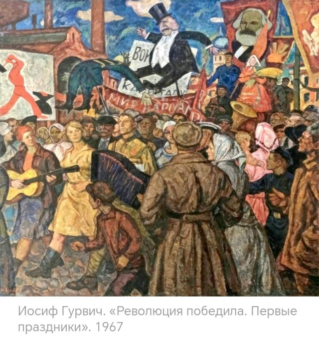АРТ-Воскресенье