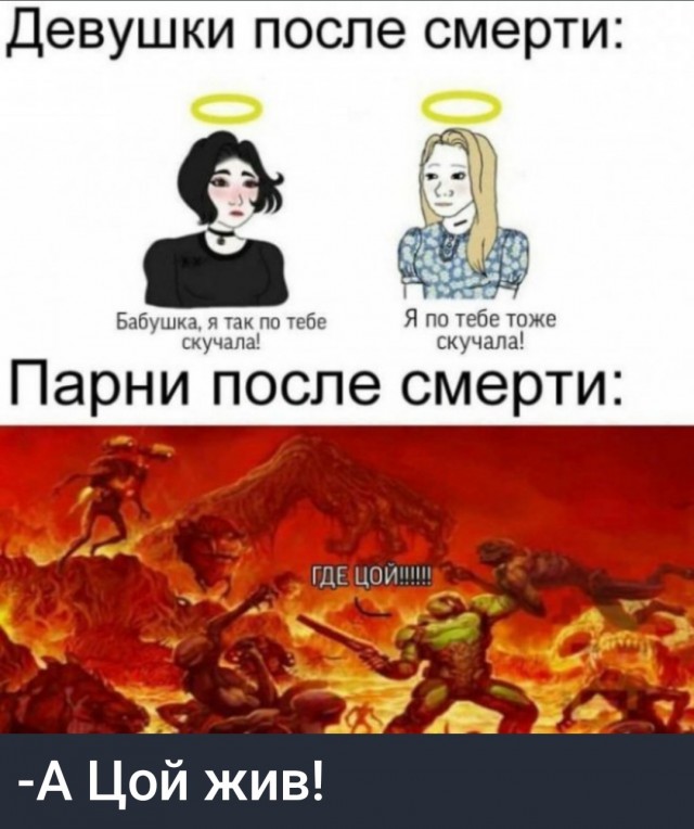 Веселые картинки в маленькую пятницу (12.03)
