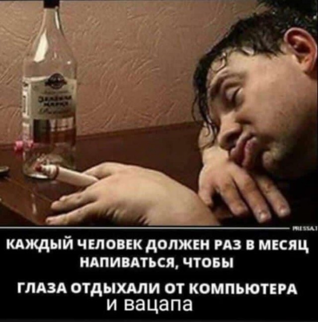 Маленькая пятница 19.03.25