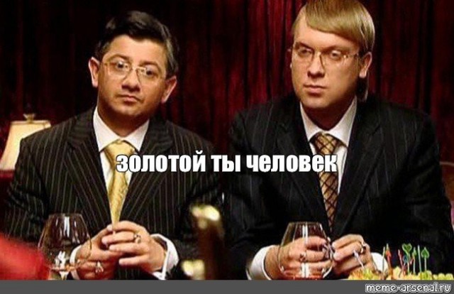 Главные заявления спецпосланника Трампа Стива Уиткоффа из интервью Такеру Карлсону