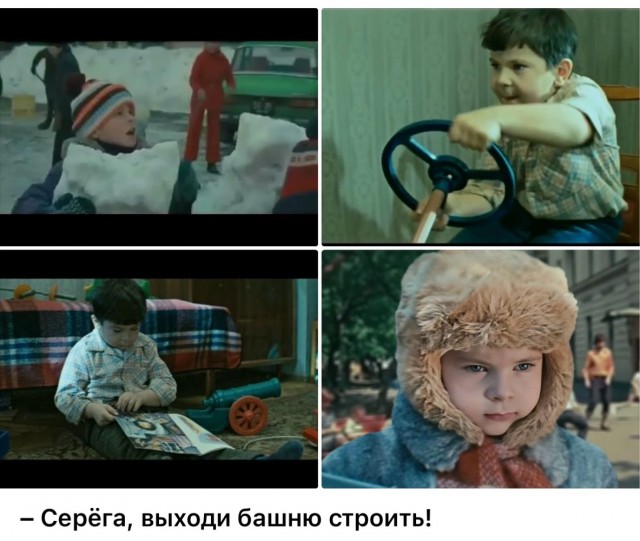 Интересные снимки известных людей  07.04.25