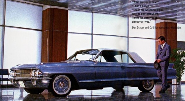 1959 Cadillac Eldorado Biarritz. Автопятница №102