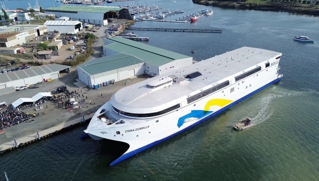 В Австралии на воду спустили самый большой в мире электрический корабль.