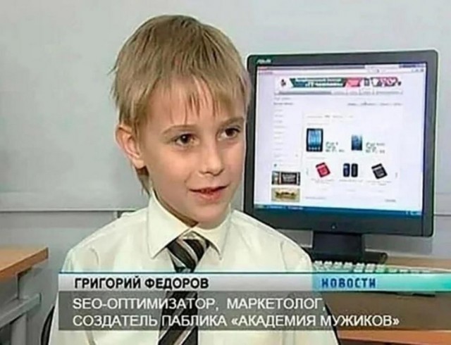 Нуштош 06.05.2025. Старая реальность (s3e12)