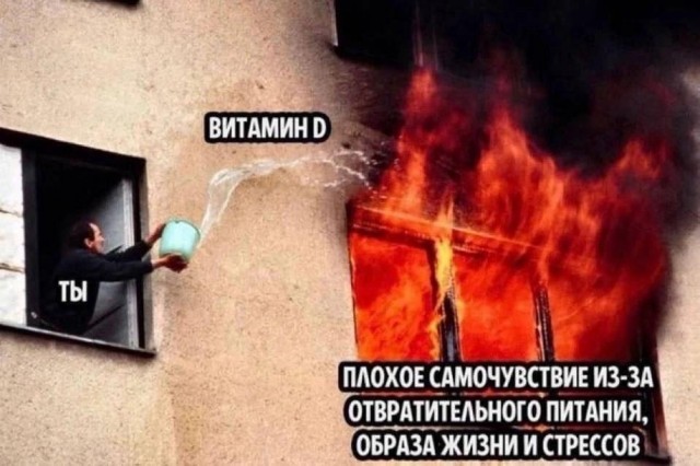 Рыбка только дороговата стала