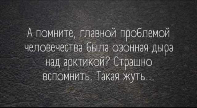 Маленькая пятница 28.05