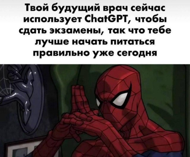 Весёлый полтишок 04.06.2025