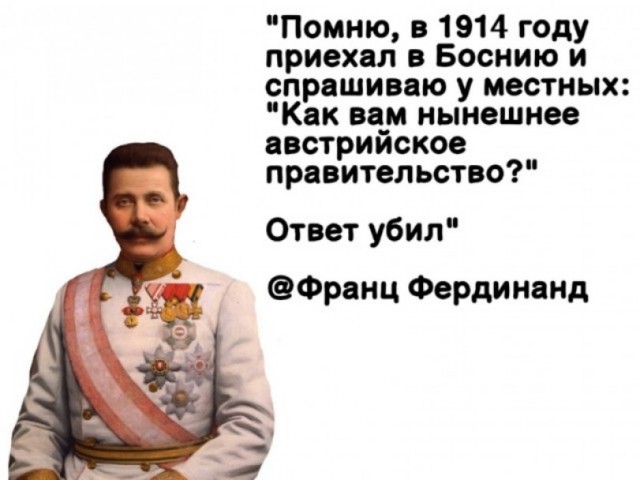 Про те времена, когда не было интернета...