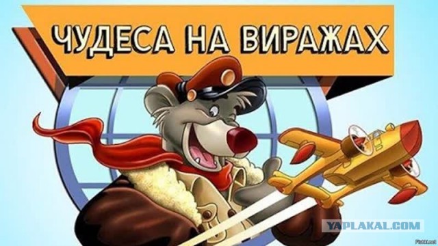 Самолёт упал на территорию частного дома в Татарстане