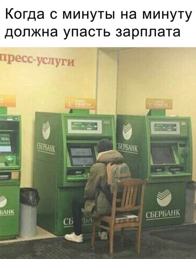 Веселые картинки в маленькую пятницу (16.07)