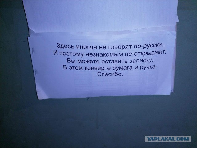 Остальное осталось за кадром