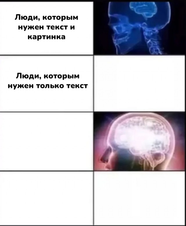 Нуштош 29.07.2025. Отделение цирка от государства (s4e5)