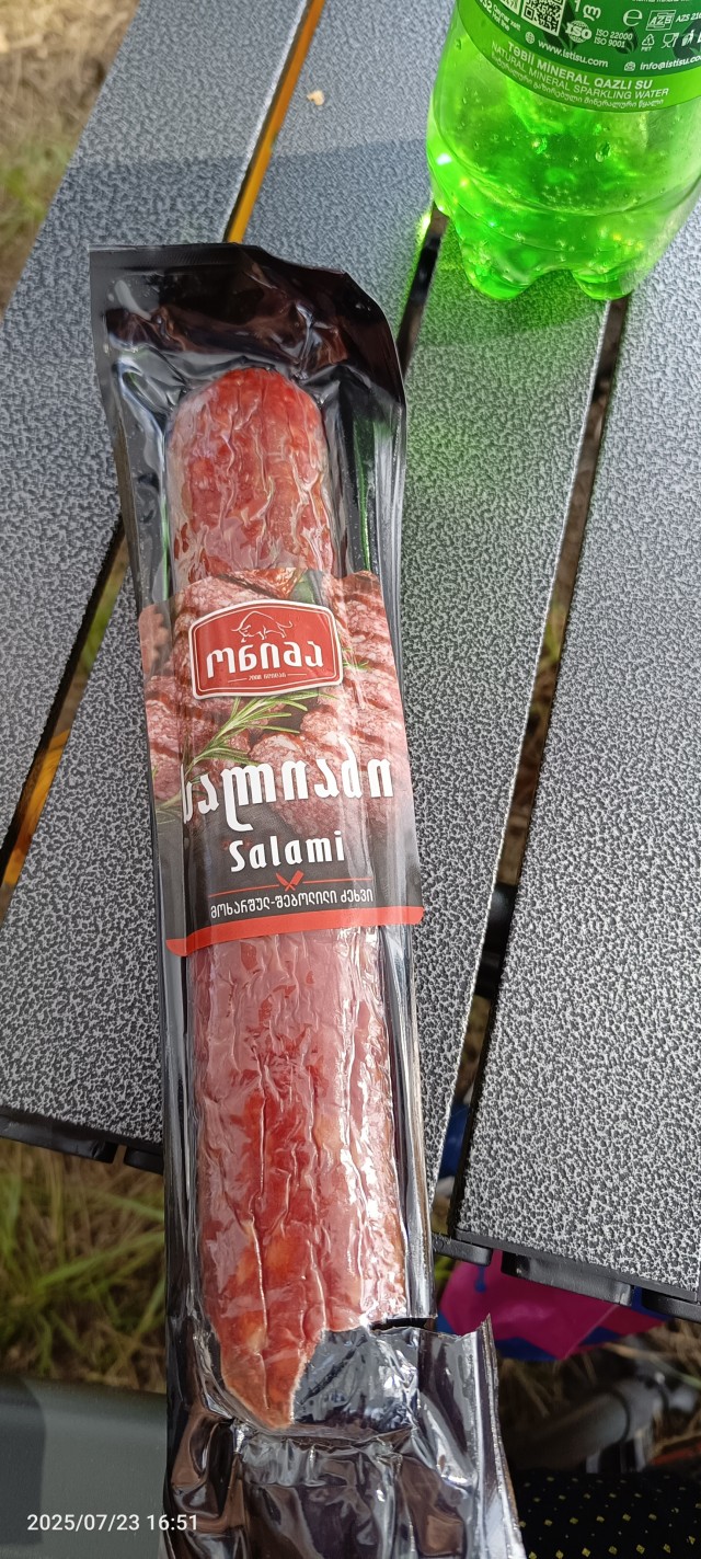 Всё-таки сгонял до Грузии
