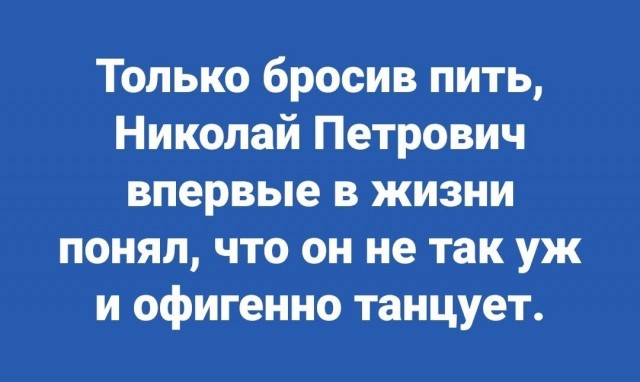 Учим новый танец от знаменитой подтанцовки Тани Булановой