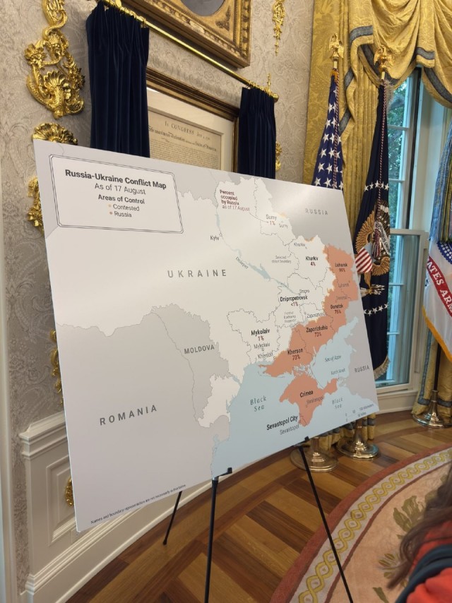 Зеленский прибыл в Белый дом