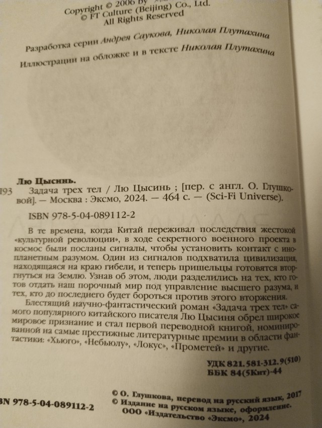 Знание - сила, коллеги!