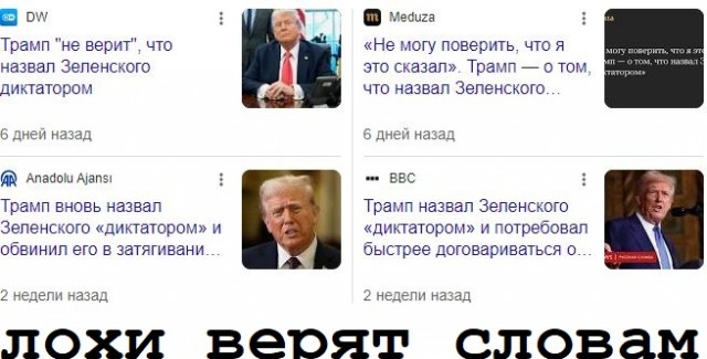Скоро нас посетят аннунаки с рептилоидами?