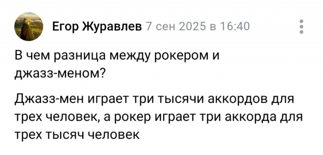 Картинки для деградации 50 (разной степени свежести)