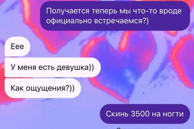 Картинки Понедельника