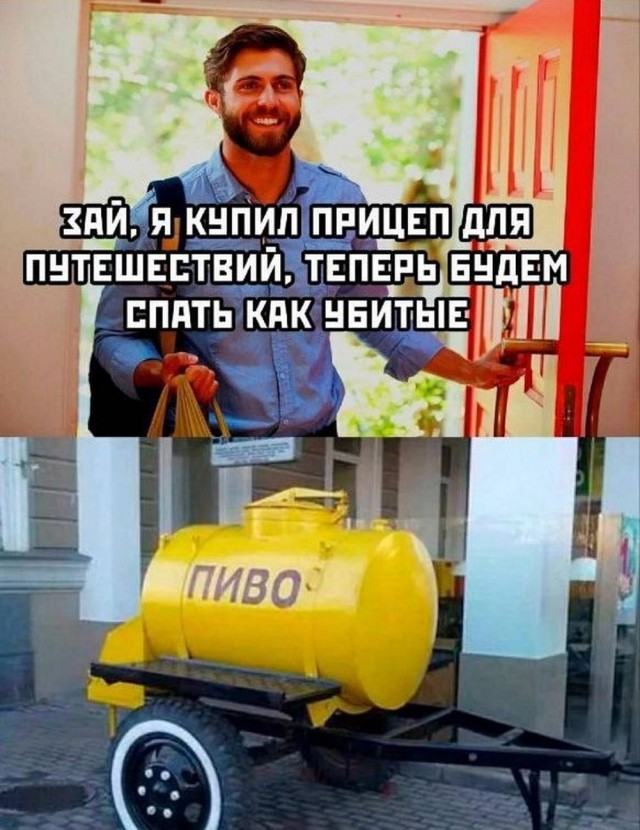 Когда у тебя ICQ 24