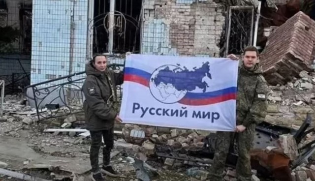 Покровск