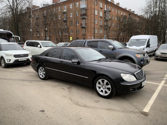 Фото бывших