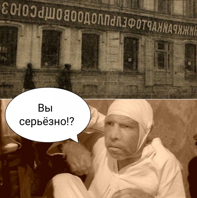Абырвалг