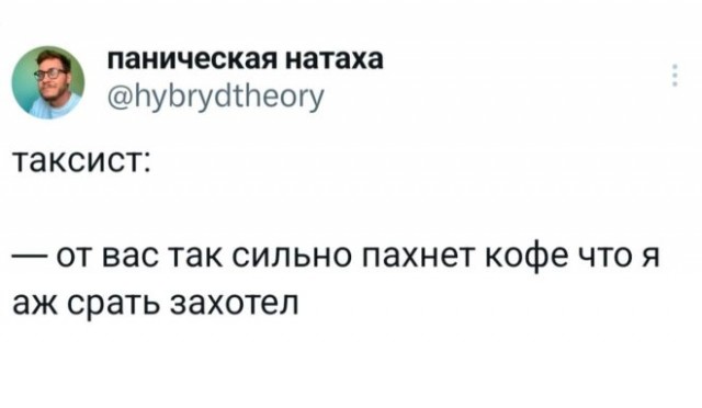 Веселые картинки в маленькую пятницу (19.11)