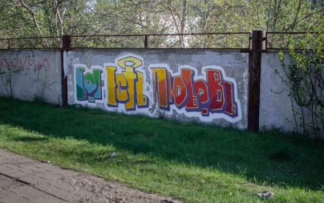 У меня сын рисует