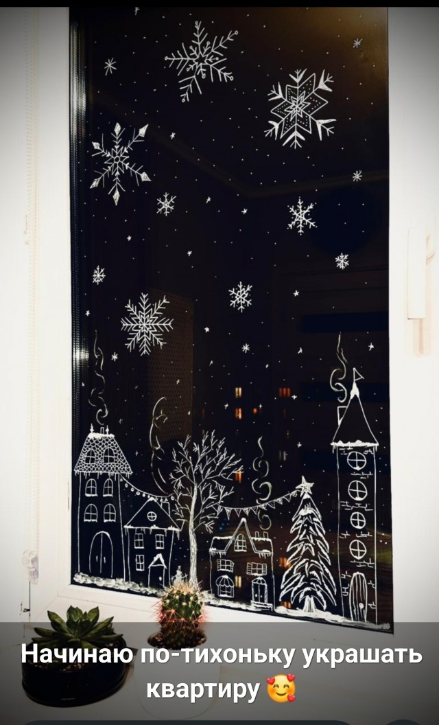 Рубрика «ОчУмелые ручки»