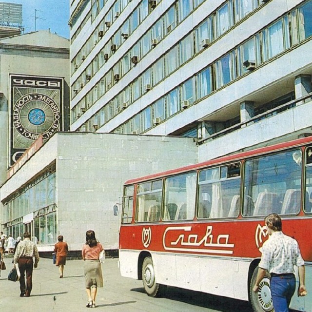 Фотографии из прошлого нашей страны – 124
