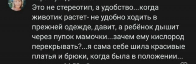 Вторника картинки