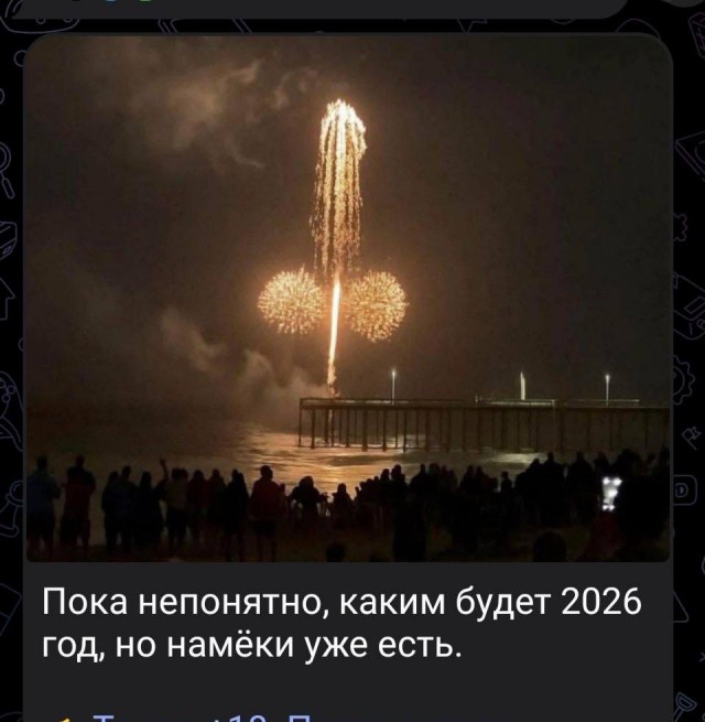В США заявили о подготовке в стране к мировой войне.