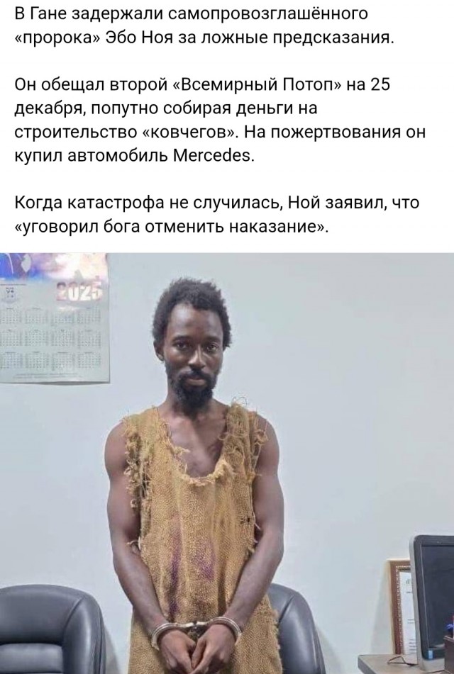 Картинки для деградации постновогодние (как салаты - разной степени свежести)