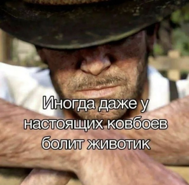 Расжижение мозга на ароматной поляне ополаскивателей для рта