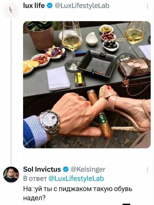 Воскресные картинки