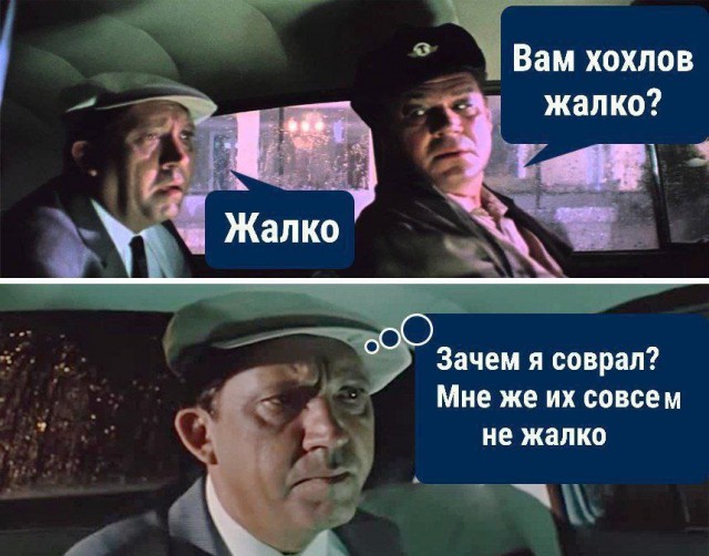 Все АЭС на подконтрольной Украине территории остановлены