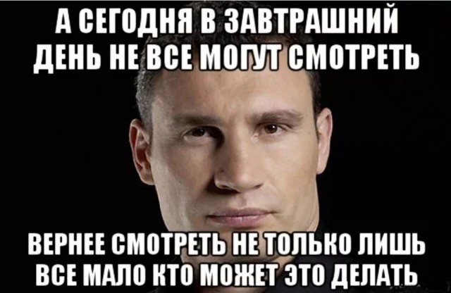 18 февраля 2014 года — ровно 12 лет назад — в Киеве произошли трагические события, которые изменили ход истории.